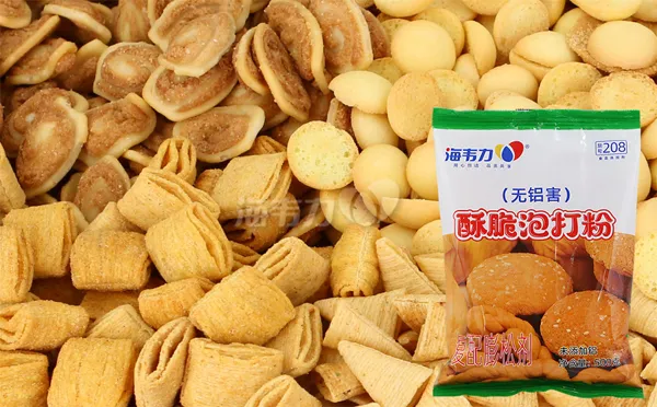 海韦力酥脆泡打粉,炸菊花的做法