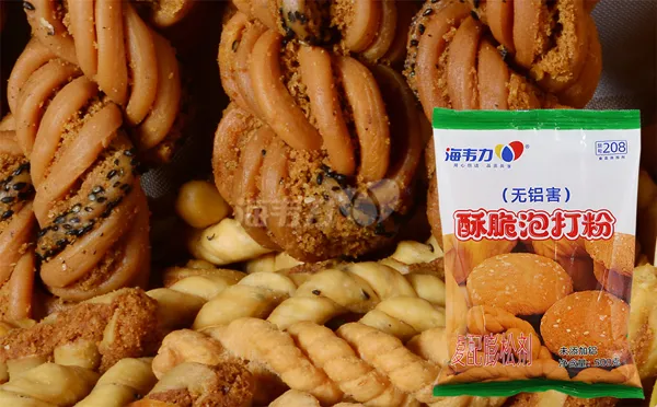 海韦力酥脆泡打粉,炸食的做法