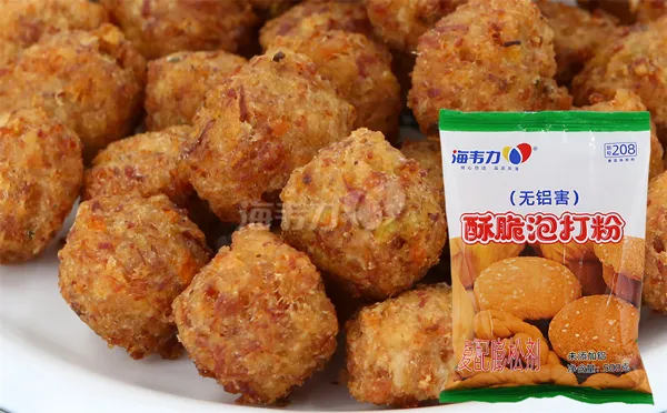 中式桃酥的做法,海韦力泡打粉