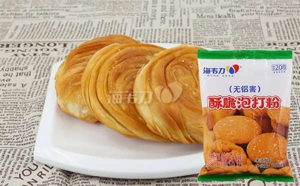 核桃酥的做法步骤,海韦力酥脆泡打粉