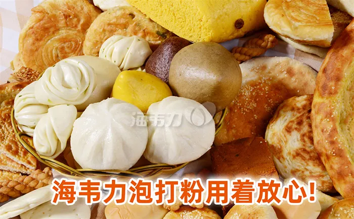 巧克力雪Q的做法