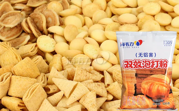 双效泡打粉,椰丝马芬怎么做