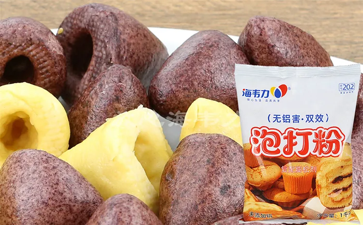 海韦力泡打粉,彩蔬小餐包的做法和配方