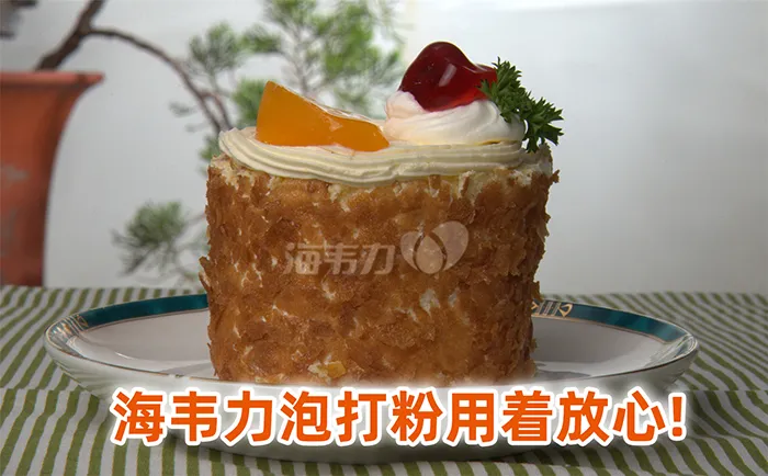柠檬饼干的做法 柠檬饼干的做法