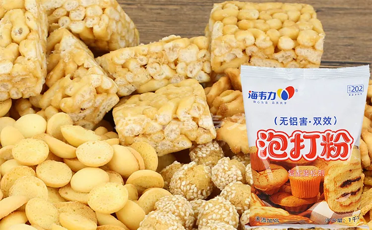 泡打粉,蔓越莓饼干