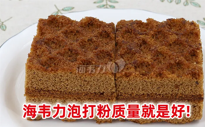 鲜奶油玛芬的做法步骤