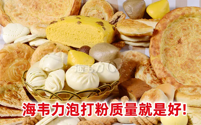 香浓巧克力慕斯的做法步骤