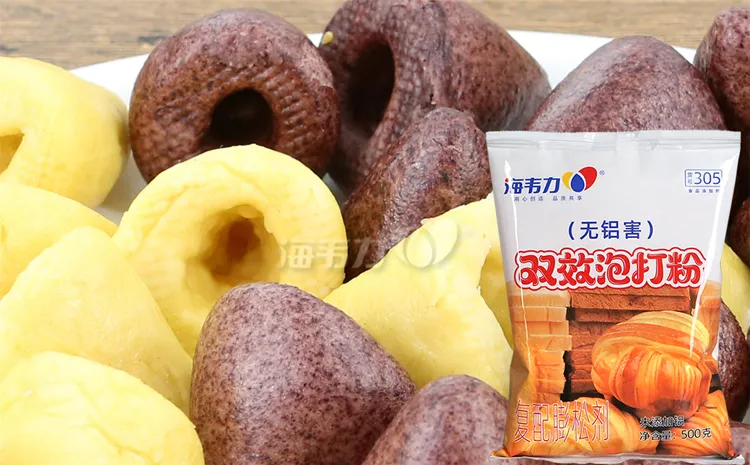 双效泡打粉,草莓巧克力慕斯的做法步骤