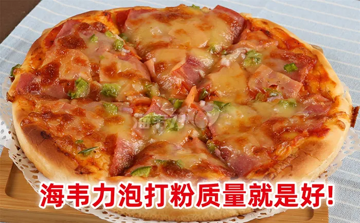 草莓乳酪玛芬的做法步骤