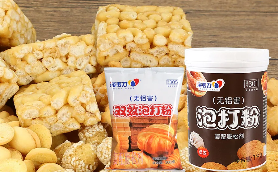 海韦力泡打粉,新奥尔良披萨的做法和配方 