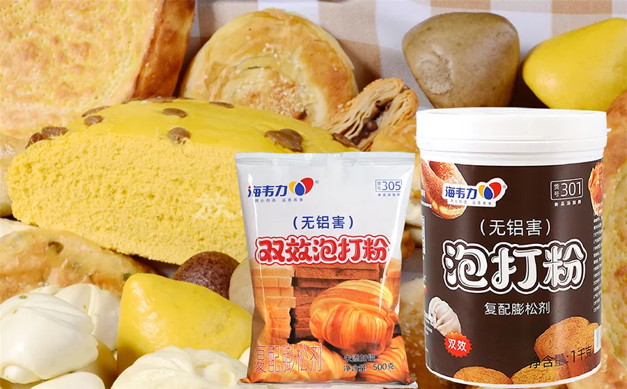 海韦力双效泡打粉,鸡肉蘑菇披萨的做法和配方