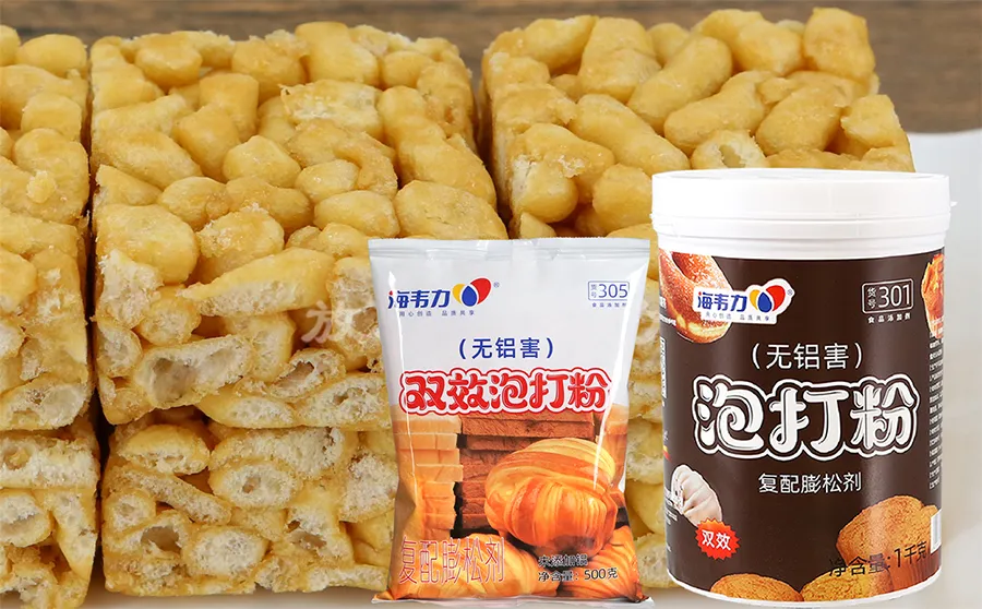 双效泡打粉,烤乳酪塔的制作步骤