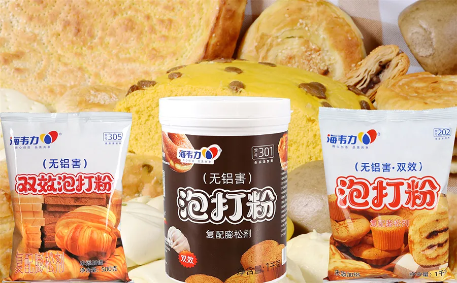 海韦力双效泡打粉,黄桃派的做法和配方