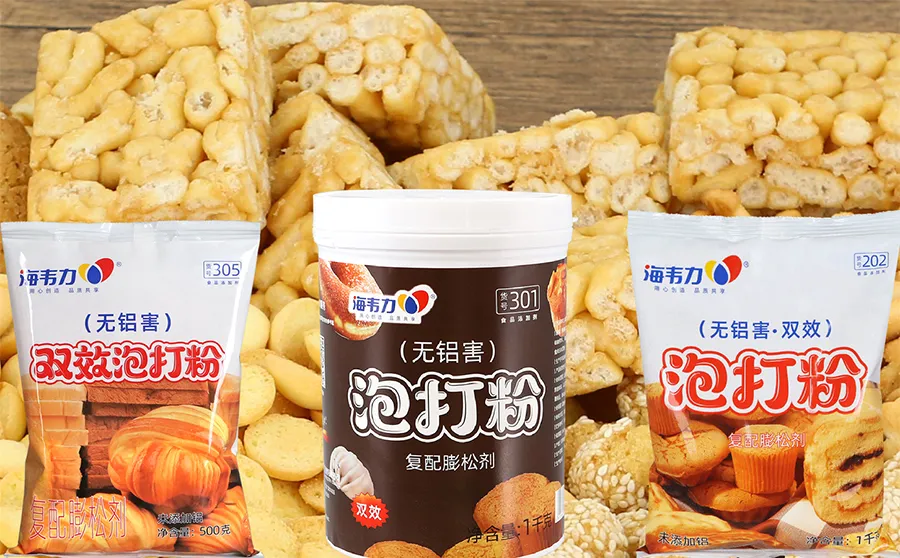 海韦力泡打粉,巧克力香蕉派的做法和配方 