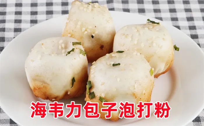 葡萄莲子粥的做法