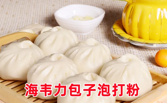 清火白粥的做法