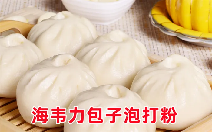 蔬菜粥的做法