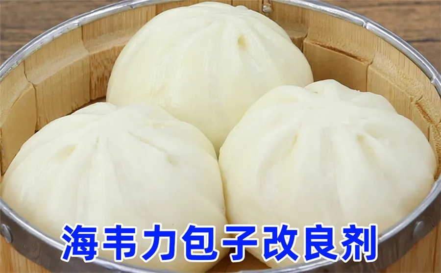  香菇鸡丝粥的做法