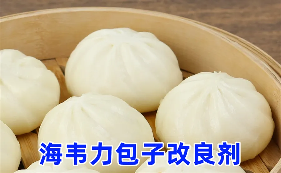 椰果龙子粥的做法