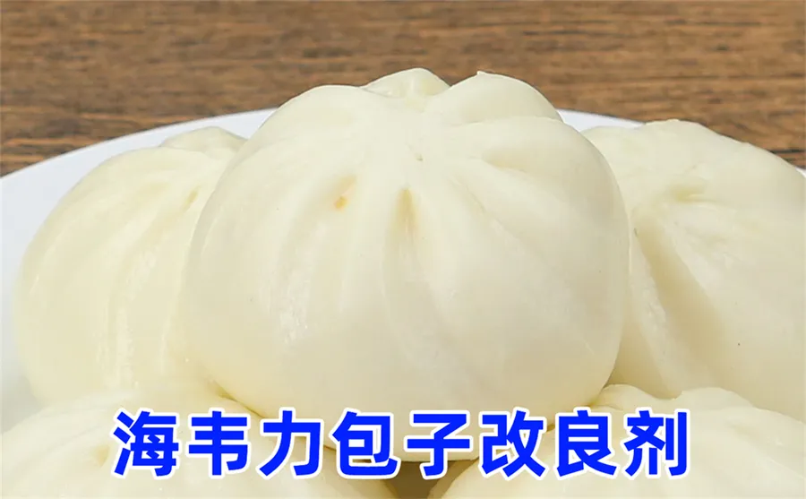 银耳莲子粥的做法