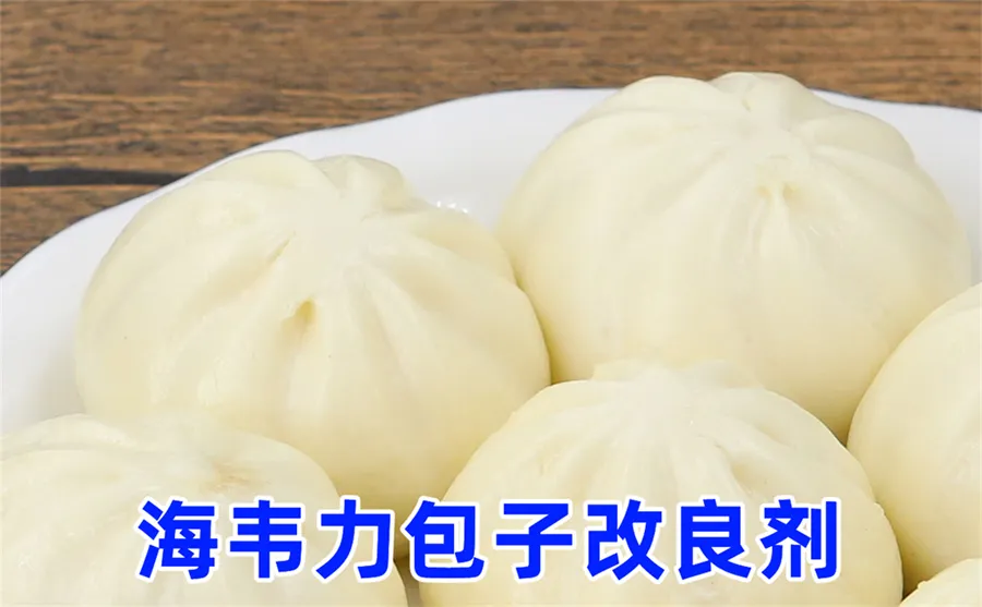 胡辣汤的做法