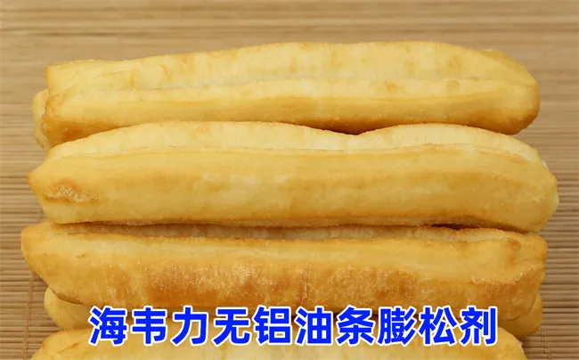 甜豆腐脑的做法