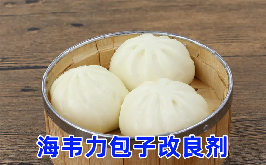 风味咸豆腐脑的做法