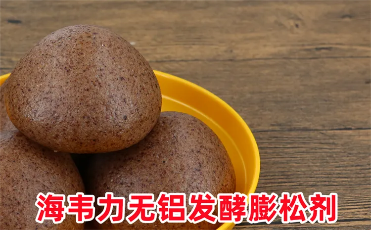 砂锅土豆粉的做法及配方