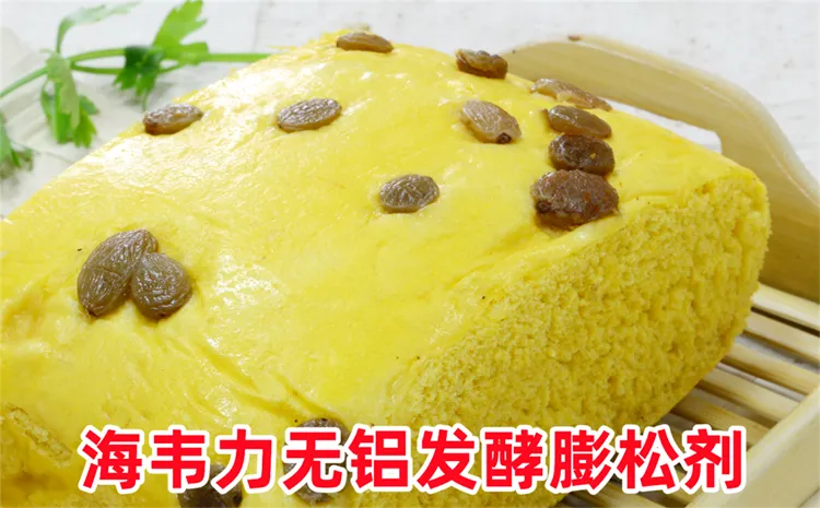 砂锅土豆粉怎么做