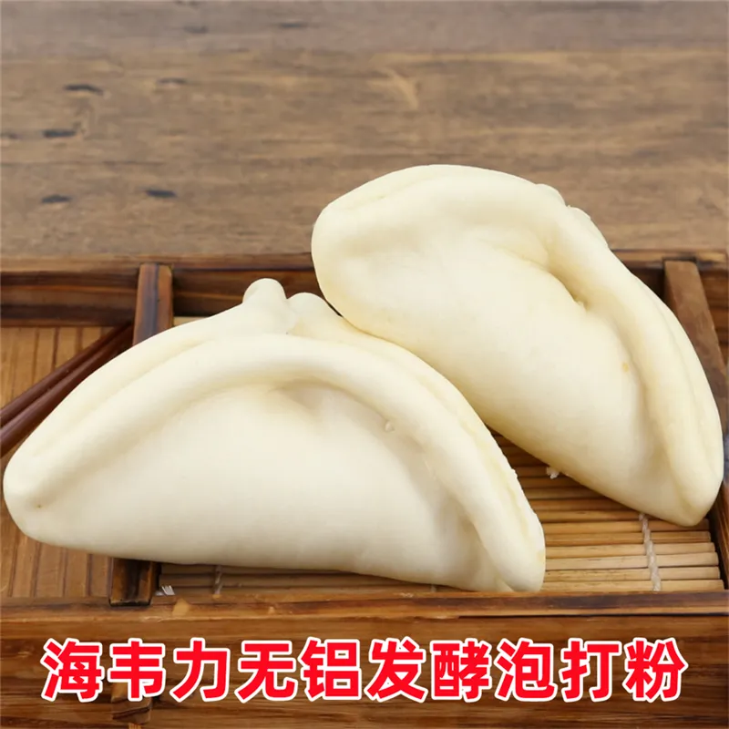 贵州牛肉粉的做法与配方