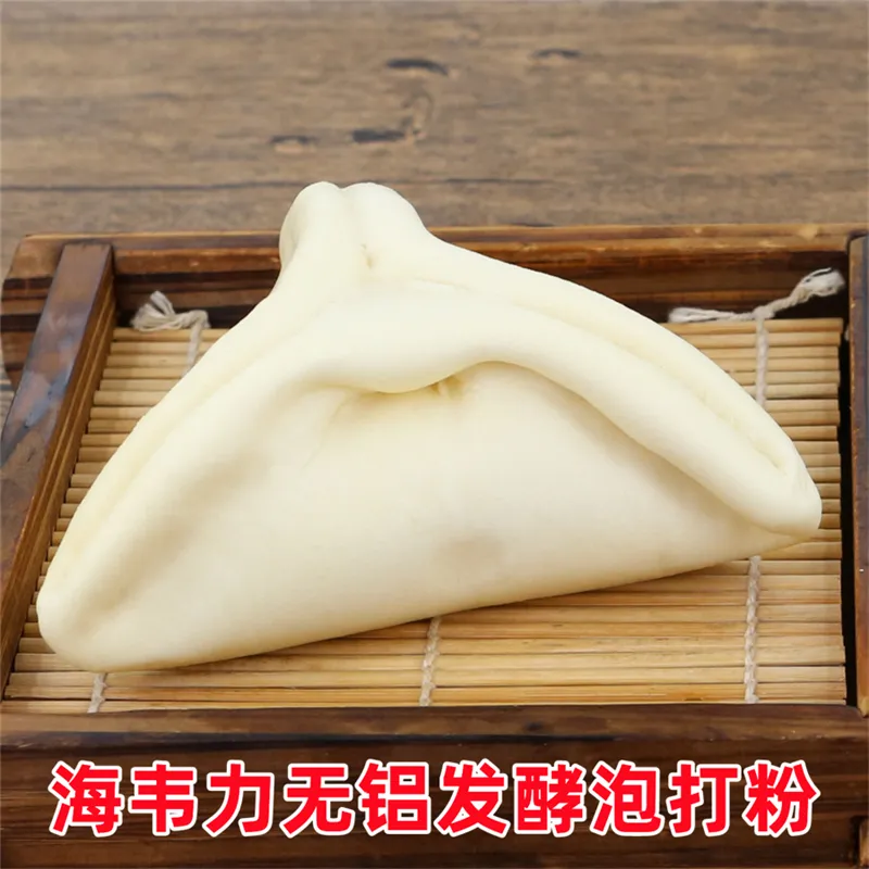 学会制作煳辣椒