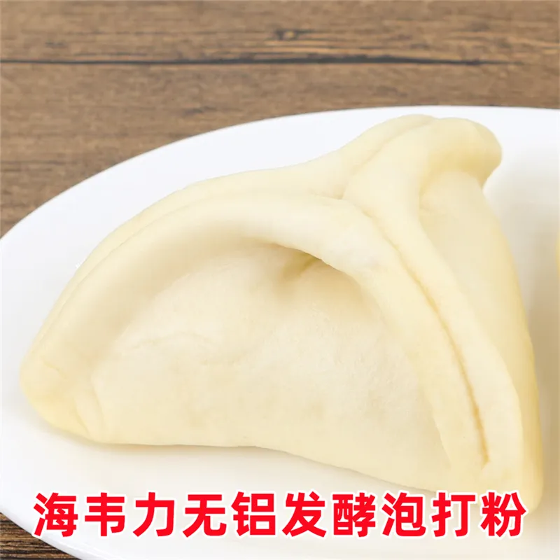 正宗贵州牛肉粉怎么