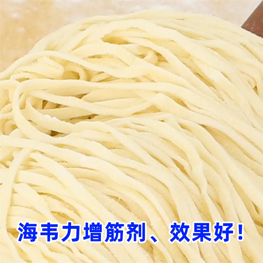 三鲜烩饭的做法