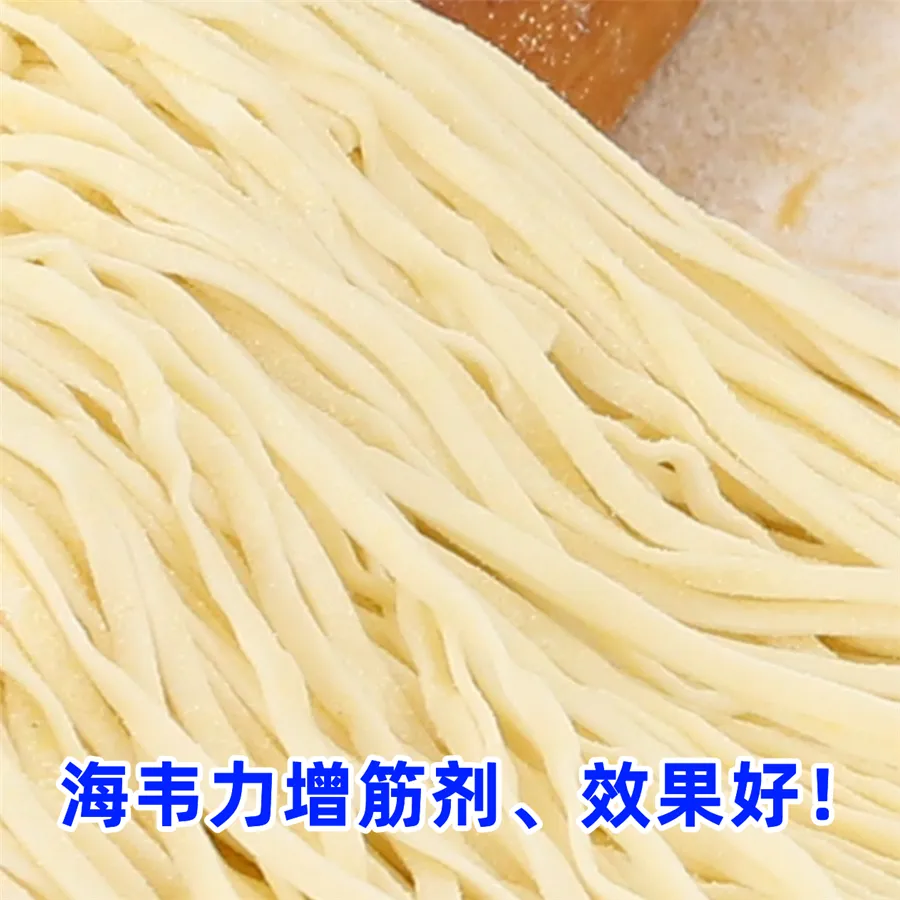 滑蛋虾仁烩饭的做法