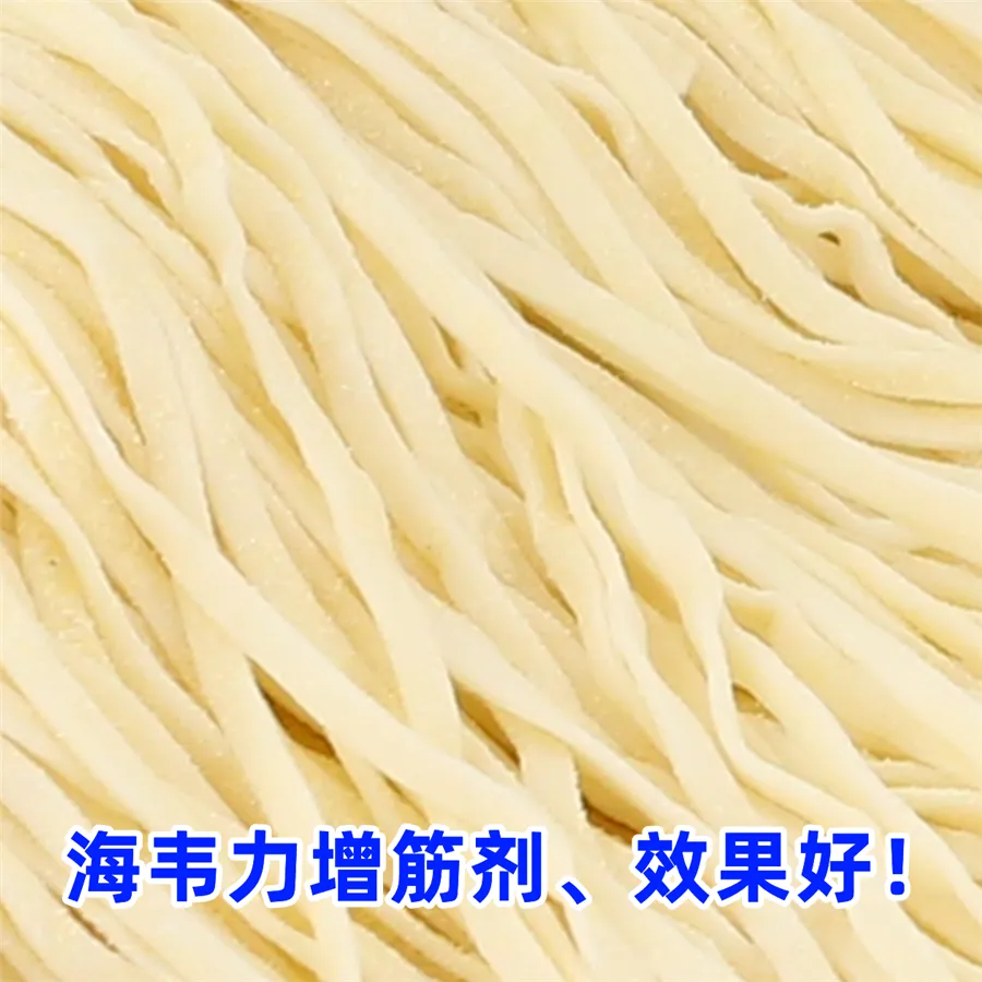 宫保鸡丁烩饭的家常做法