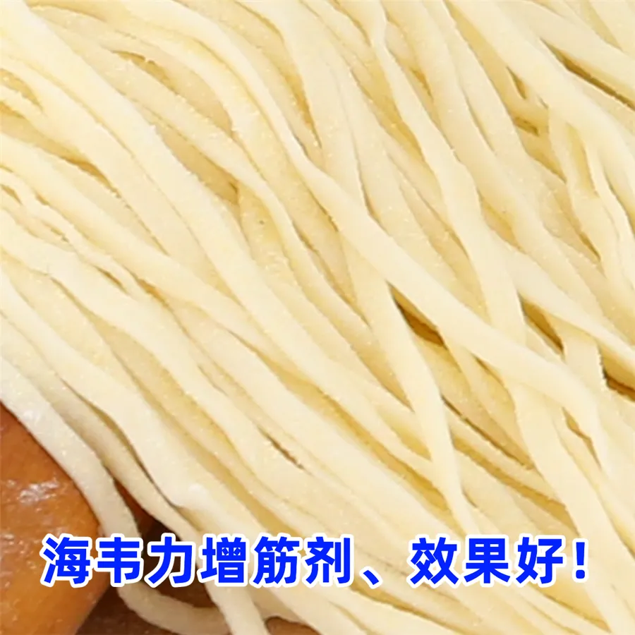 广州烩饭的做法