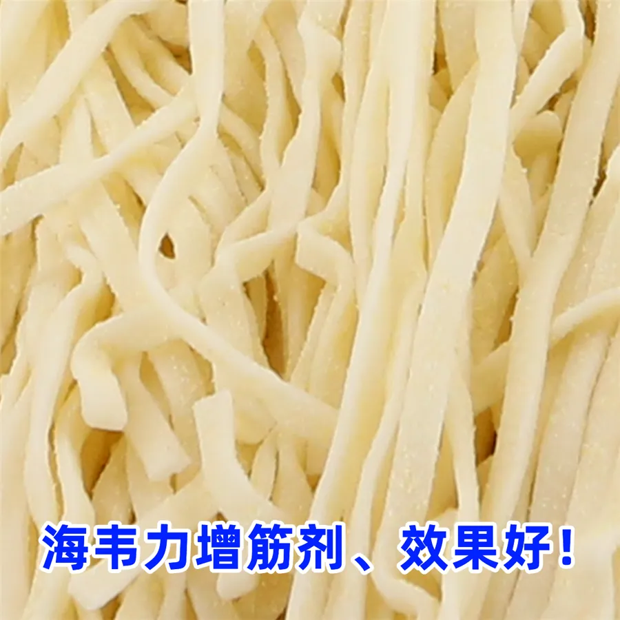 匈牙利牛肉烩饭的做法