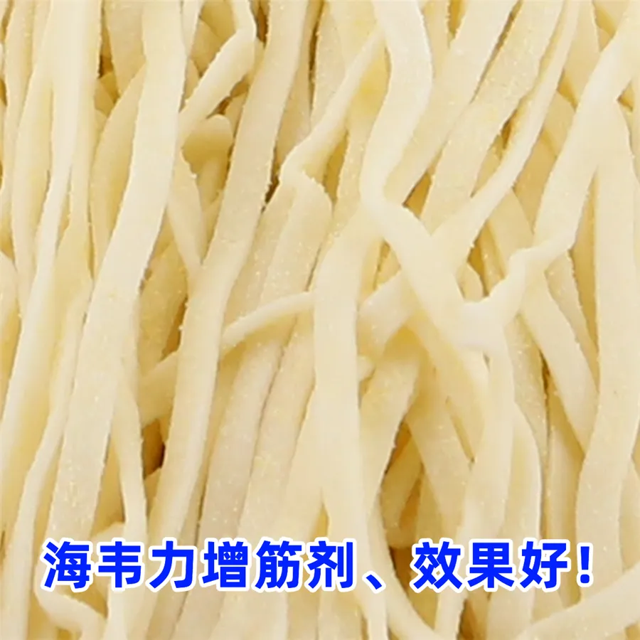 番茄牛肉烩饭的做法