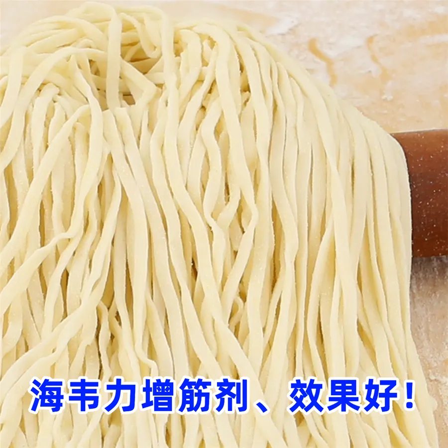 沙茶羊排烩饭的做法