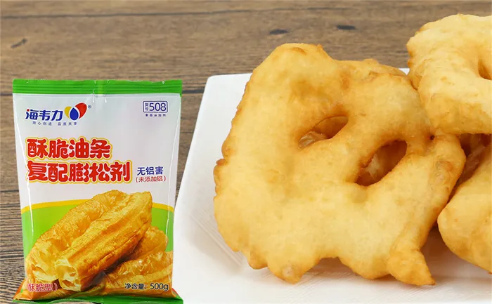 海韦力酥脆无矾油条膨松剂,牛奶与油条能一起吃吗