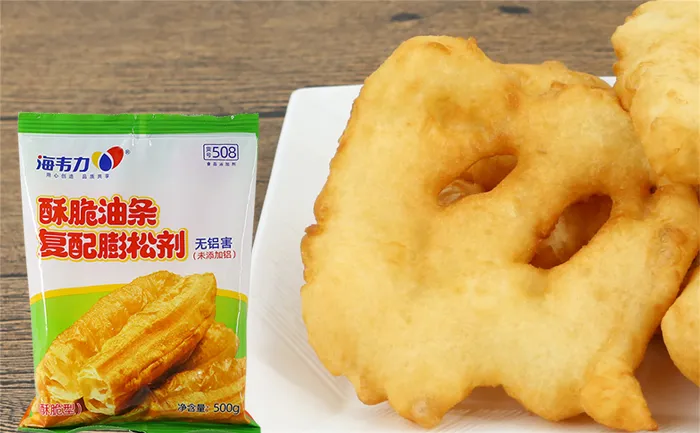 油条膨松剂,牛奶鸡蛋炸油条做法