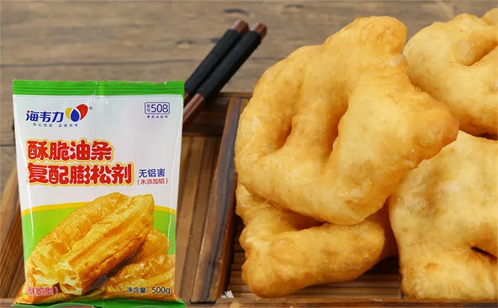 酥脆油条膨松剂,茴香小油条怎么做法