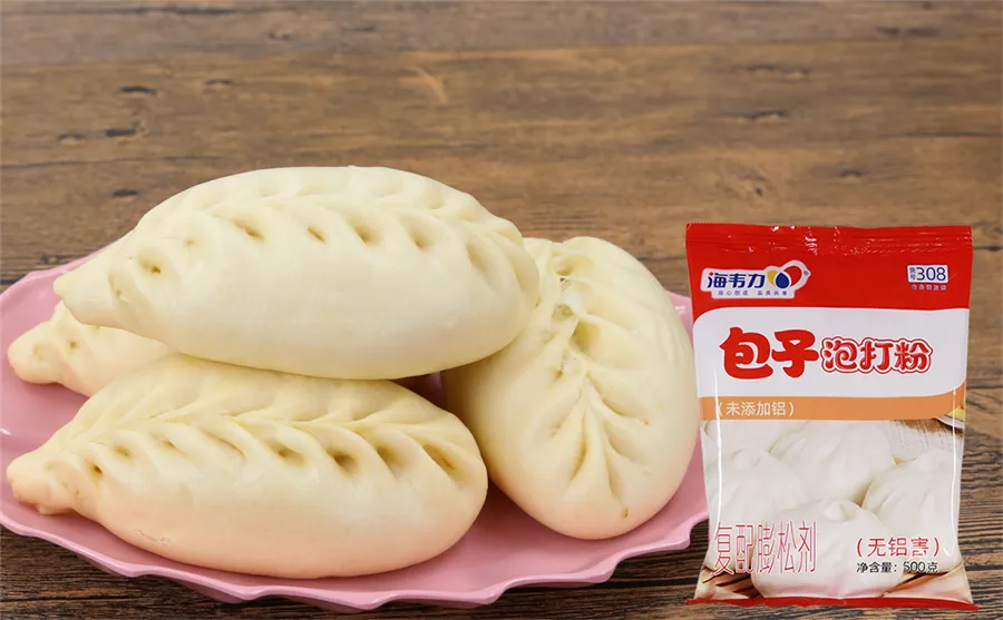 包子泡打粉,泡打粉的妙用