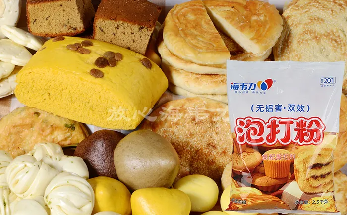 海韦力桶装双效泡打粉,泡打粉苏打粉