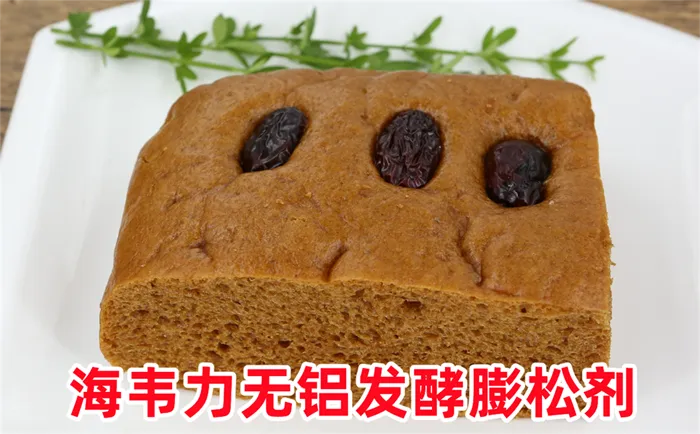 无铝泡打粉,泡打粉怎么使用
