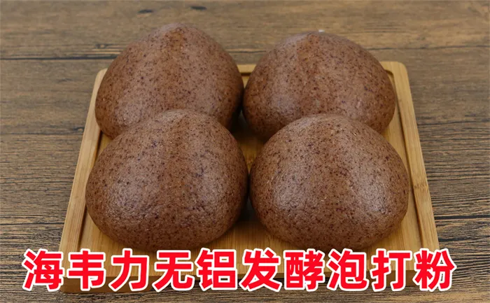 无铝发酵泡打粉,用泡打粉做蛋糕
