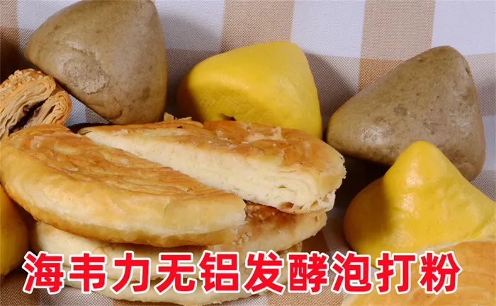 无铝泡打粉,怎么用泡打粉做蛋糕