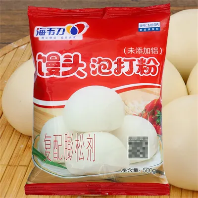 彩虹馒头泡打粉的使用说明,馒头泡打粉