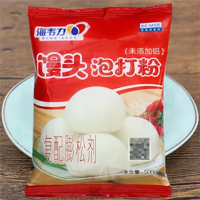 红糖馒头泡打粉的使用说明,馒头泡打粉