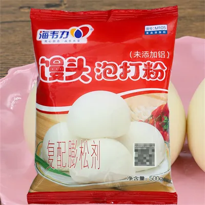 老面馒头泡打粉,馒头泡打粉
